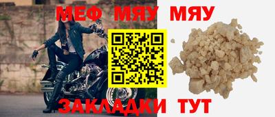 не бодяженный Заволжье