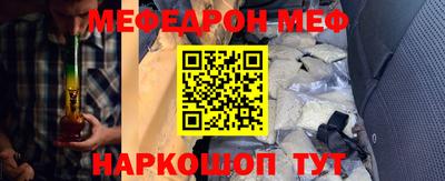 не бодяженный Заволжье