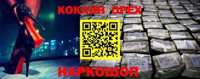 не бодяженный Заволжье