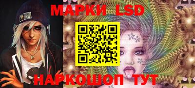 МДМА Жуковский