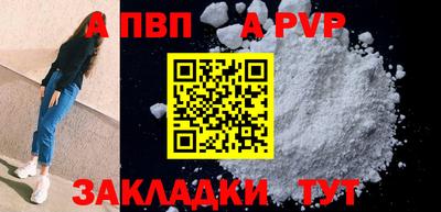 не бодяженный Заволжье