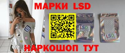 бутират Заводоуковск