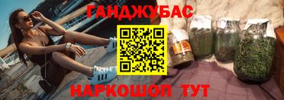 не бодяженный Заволжье
