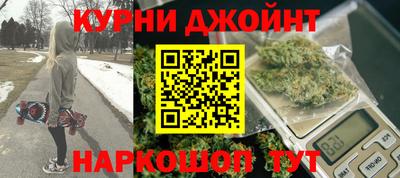 МДМА Жуковский