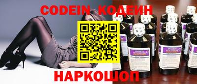не бодяженный Заволжье