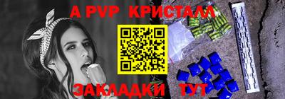 не бодяженный Заволжье