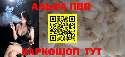 не бодяженный Заволжье