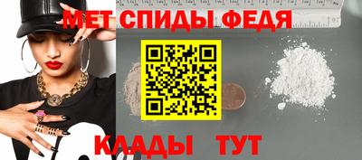 МДМА Жуковский