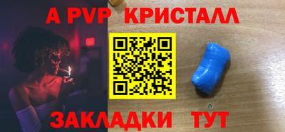 не бодяженный Заволжье