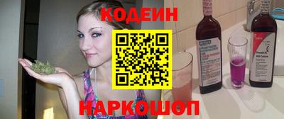 МДМА Жуковский