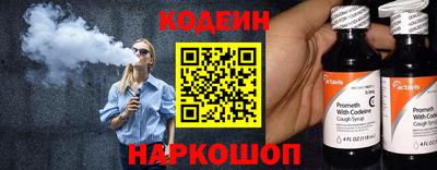 не бодяженный Заволжье