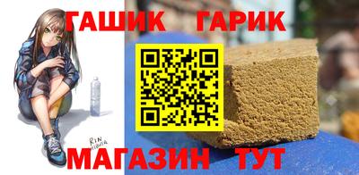 МДМА Жуковский