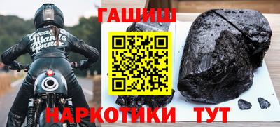 не бодяженный Заволжье