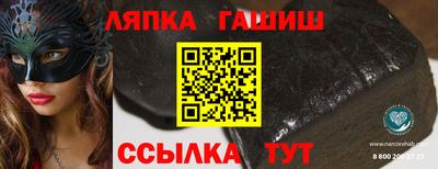 не бодяженный Заволжье
