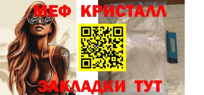 не бодяженный Заволжье