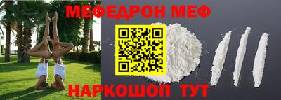 не бодяженный Заволжье