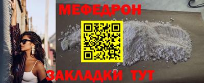 не бодяженный Заволжье